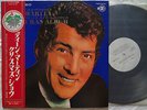 RARE PROMO WHITE LABEL DEAN MARTIN CHRISTMAS ALBUM JAPAN LP with OBI strip