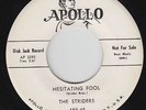 Doo-Wop 45 - Striders - Hesitating Fool - Apollo - mp3