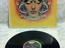 GANDALF: Same       original RARE 1969 US psych CAPITOL RAINBOW  LP in shrink M-