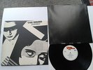 THE SOUND - Jeopardy - RARE Complete as MINT Vinyl LP