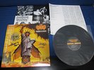Praying Mantis Predator in Disguise Japan Vinyl LP with OBI NWOBHM Iron Maiden