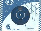 L K**LET ME IN**UK**THE SENSATIONS**TEEN-BEAT**EX+**7