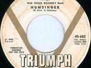 LITTLE MARIE ALLEN CHUCK BOOKER Humdinger MOD R&B ROCKER 45 on TRIUMPH