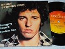 BRUCE SPRINGSTEEN - Hungry Heart 7