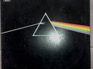 PINK FLOYD dark side of the moon JAPAN PRO-USE SERIES AUDIOPHILE LP