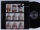 SWEETS EDISON & LOCKJAW DAVIS Jawbreakers RIVERSIDE LP VG++