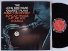JOHN COLTRANE QUARTET Plays IMPULSE LP