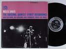 MILES DAVIS ORIGINAL QUINTET First Recording PRESTIGE LP