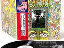 GRIN (NILS LOFGREN) gone crazy JAPAN orig LP w/OBI PROMO rare  [FREE P+P]