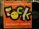 BILL HALEY & the COMETS ROCK AROUND THE CLOCK orig. DECCA DL 8225