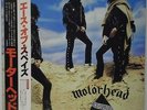MOTORHEAD 