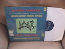COLUMBIA Greek only STEREO LP Greek Composers 2 Avant 3rd Hellenic Week