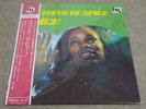 SPICE / LET THERE BE SPICE / RARE US MODERN SOUL FUNK LP