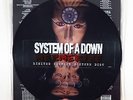 SYSTEM OF A DOWN Mezmerize RARE US 2005 Ltd. Ed. Picture Disc LP AS NEW