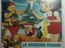 Lo Specchio Magico- sigla della serie tv 45 giri 7