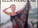 Alla Pugatjova - Pugacheva - Pugachova - four lps from Finland - Sweden - Russia