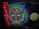 Motorhead Overkill Japan Rare LP RED OBI INSERT