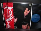 Rolling Stones Out of Our Heads Japan LTD ED LP RED OBI BOOKLET NM