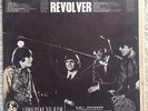 The Beatles Revolver Revolver 1966 original UK mono LP vinyl record PMC 7009