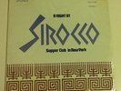 Aris San A Night At The Sirocco LP RARE Private Middle Eastern Psych Surf SEALED