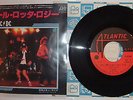 AC/DC – Whole Lotta Rosie (Live) / Hell Ain't A Bad Place To Be  (Live) - Japan