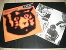 R.E.M. -  MONSTER ORIGINAL 1ST ISSUE WITH INNER ******EXC COND***** RARE