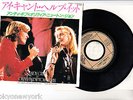 ANDY GIBB & OLIVIA NEWTON-JOHN 7
