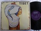 Tibet - Bellaphon BBS 2581 - Ger