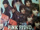 PINK FLOYD:THE PIPER AT THE GATES OF DAWN LP. TOWER 5093 PSYCH.