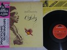 JIMI HENDRIX CRASH LANDING POLYDOR MPX 4016 Japanese pressing OBI Vinyl LP