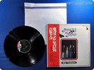 THE VENTURES Pops in Japan ‘73 LLP-80801 OBI LP L8149