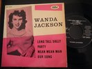 EP DENMARK CAPITOL / WANDA JACKSON / LONG TALL SALLY / ROCKABILLY / EX