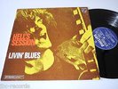 LIVIN BLUES LP PHILIPS - HELL’S SESSION PROG ROCK NM /159