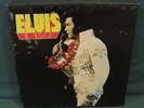 Elvis Presley RCA FPL7-7287 7 LP Box Set W/ Posters NM FRANCE