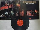 RARE SHOCKING BLUE LIVE IN JAPAN ORIG. 1971 LP GATE-FOLD STAGE PIC. COVER