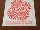 The White Stripes - Electronics Have Got The Best Of Me - Colored Vinyl - Import