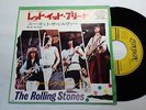 ROLLING STONES LET IT BLEED / YOU GOT THE SILVER TOP-1460 JAPAN ORIGINAL 45 7