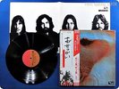 PINK FLOYD 