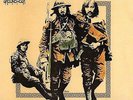 GROUNDHOGS thank christ for the bomb UK LP 1970 LBS 83295 POP MINT