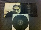 The Cure - Standing On A Beach The Singles vinyl LP recording VG+ RARE