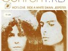 T.REX GET IT ON RARE ORIGINAL OZ ONLY GLAM ROCK EP PRESSING