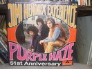JIMI HENDRIX EXPERIENCE-PURPLE HAZE 7