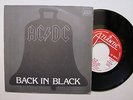AC/DC 7” Back In Black RARE SPAIN EX- UNIQUE PS HARD ROCK HEAVY