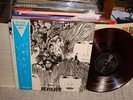 Beatles / Revolver, 60's Japan Red Vinyl LP, Very Low Sale