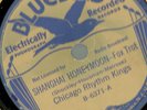 Chicago Rhythm Kings, Shanghai Honeymoon Buff Bluebird B-6371 78 rpm