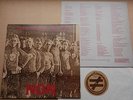 NON In The Shadow Of The Sword LP | Boyd Rice HNAS Nurse With Wound Coil SPK