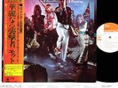 (MOTT THE HOOPLE) MOTT shouting & pointing JAPAN orig LP rare  [FREE P+P]
