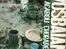RARE 1972 NOVOS BAIANOS BRASIL PSYCH SOUL FUNK BREAKS LP : ACABOU CHORARE