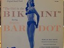 The Girl In The Bikini Soundtrack LP