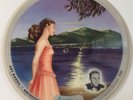 Vogue Picture Record R785 Art Kassel 1947 The Echo Said No Rare EX+/VG+